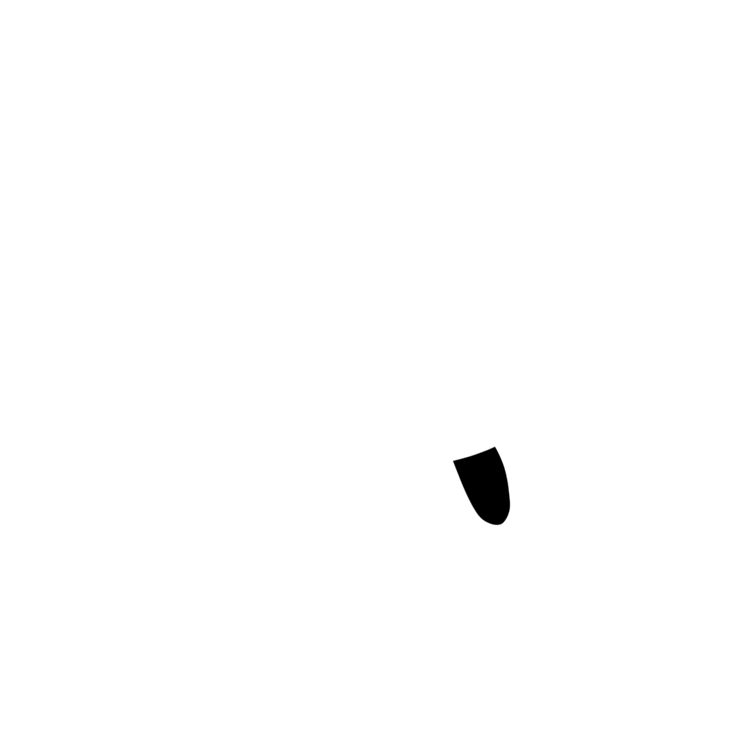 Silly 2